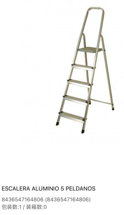 ESCALERA DE 5 PELDAÑOS