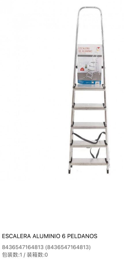 ESCALERA DE 6 PELDAÑOS